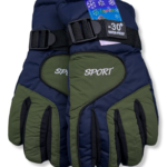 Guantes De Nieve Y Frío Multicolor La Ropa Americana Chile
