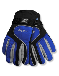 Guantes_Usado_Ropa_De_Nieve_Y_Esqui_Ropa_Termica_Usada_La_Ropa_Americana_Online (52)